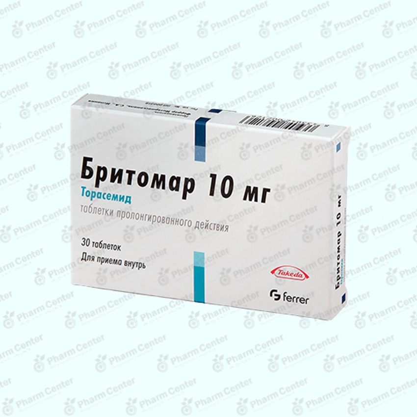 Բրիտոմար դհտ 10մգ x 30