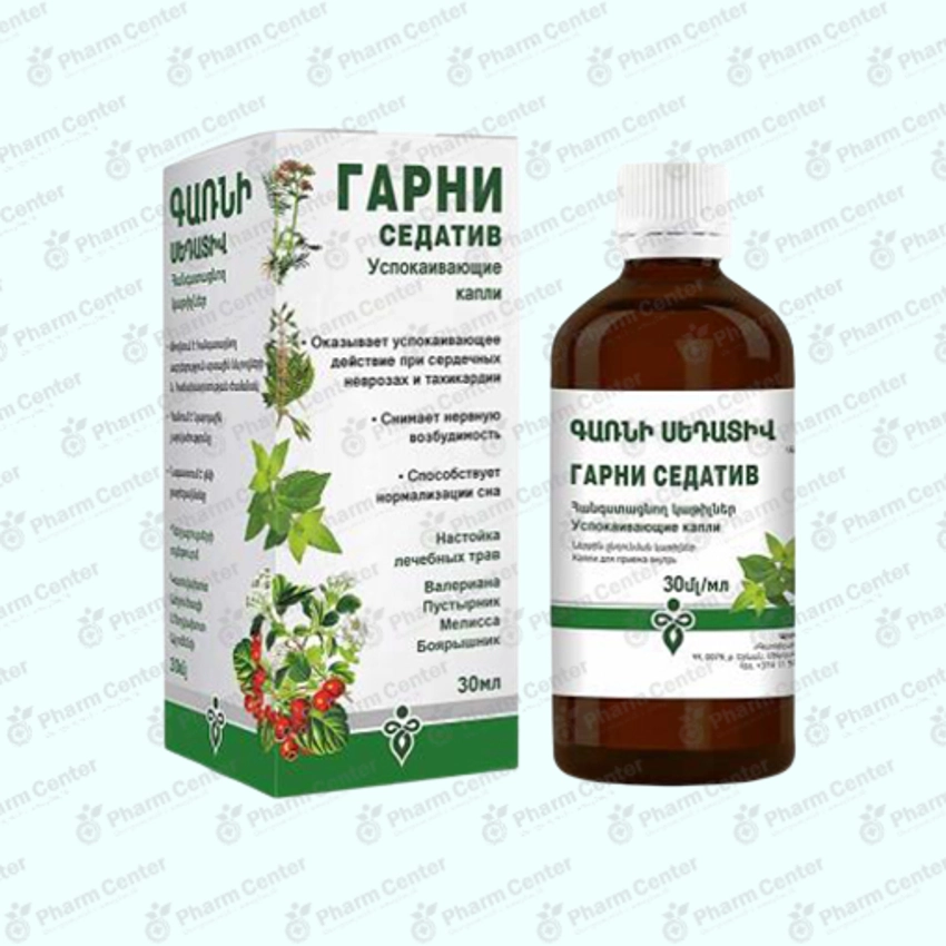 Գառնի կաթիլներ 30մլ