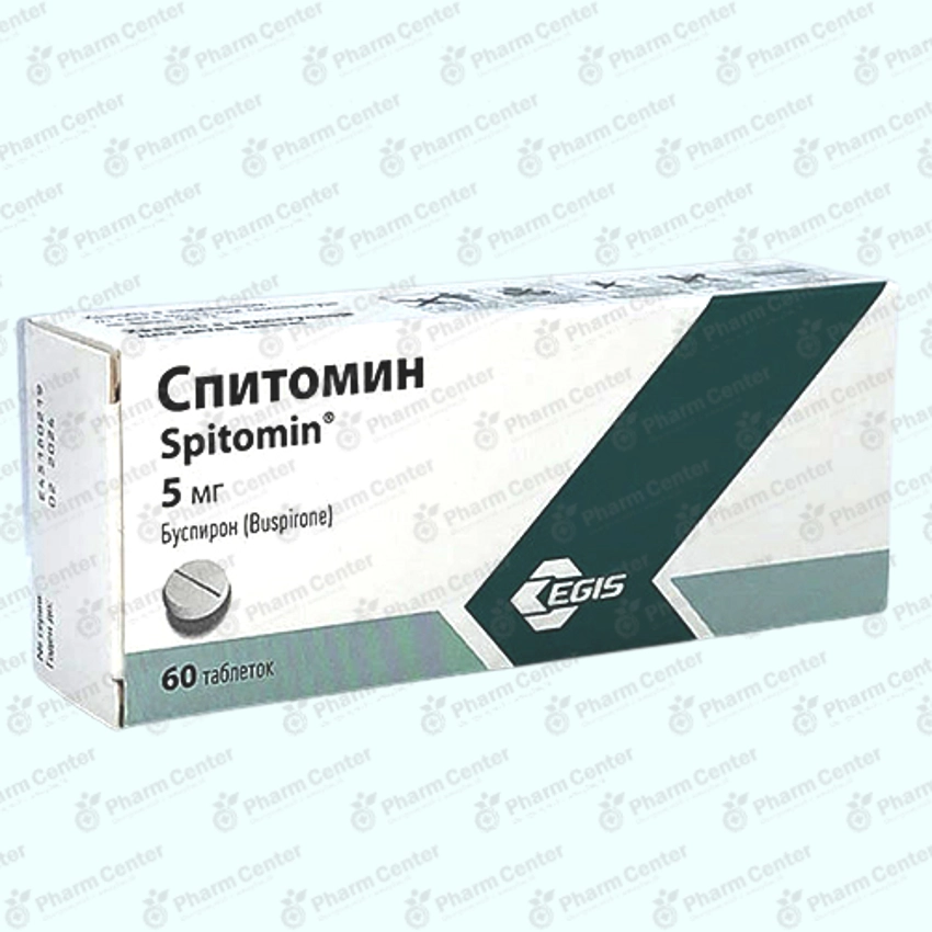 Սպիտոմին դհտ.  5մգ x 60