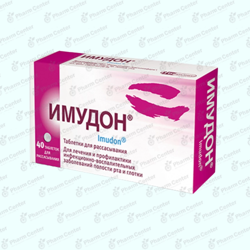 Իմուդոն դհտ x 40