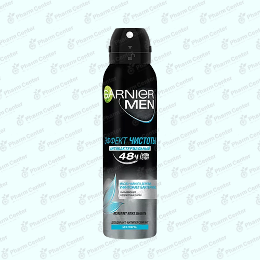 Garnier Дезодорант спрей   д/м Эффект Чистоты 150мл