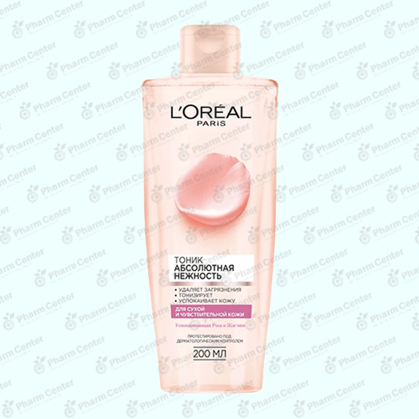 Loreal Տոնիկ չոր և զգայուն մաշկի հ-ր 200մլ