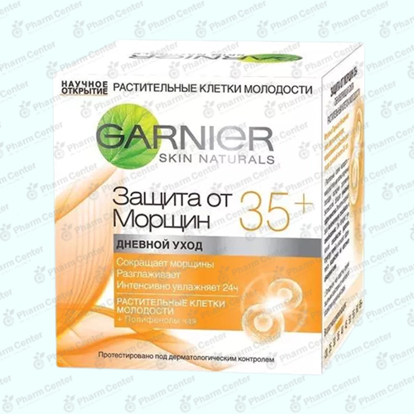 Garnier Դեմքի կրեմ ցերեկային 35 տարեկանից 50մլ