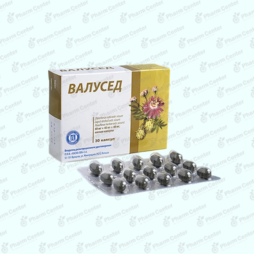 Վալուսեդ դպտճ x 30
