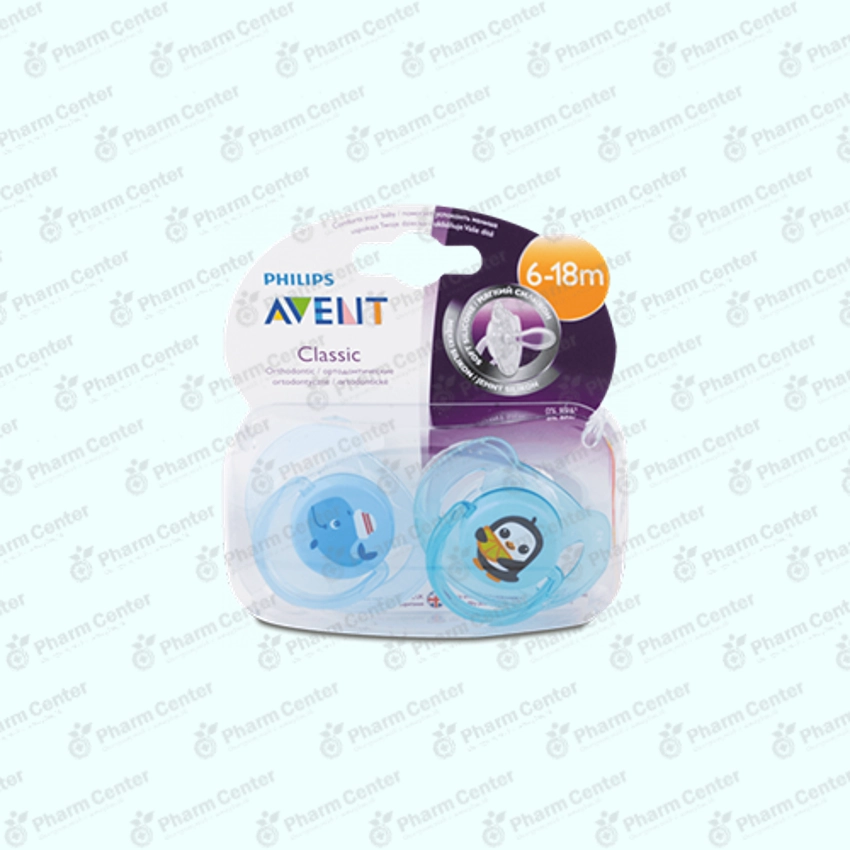 Ավենտ ծծակ սիլիկոնե կլասիկ  6-18  х 2  169/37