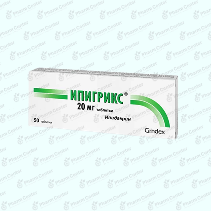 Իպիգրիքս 20
