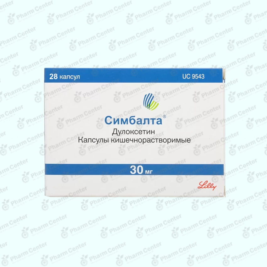 Սիմբալտա դպճ 30մգ x 28
