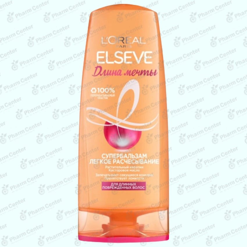 Garnier Բալզամ երկար, ճյուղավորված մազերի հ-ր 200մլ
