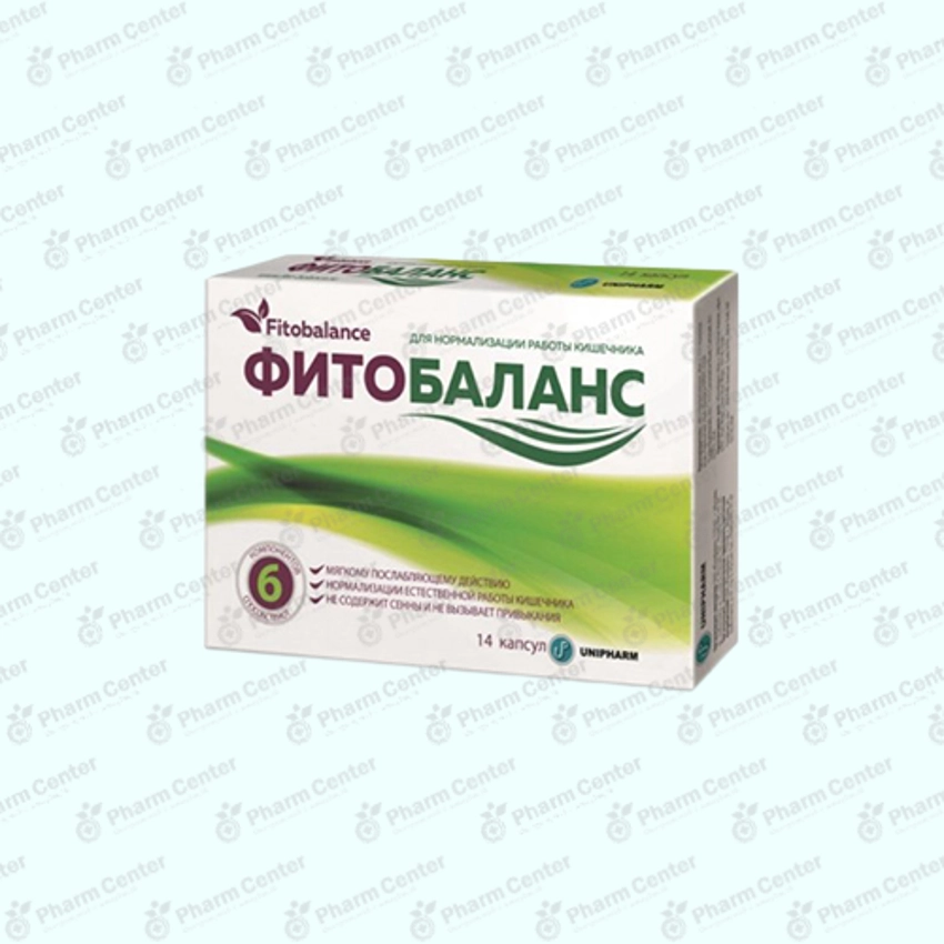 Ֆիտոբալանս դպտճ N14