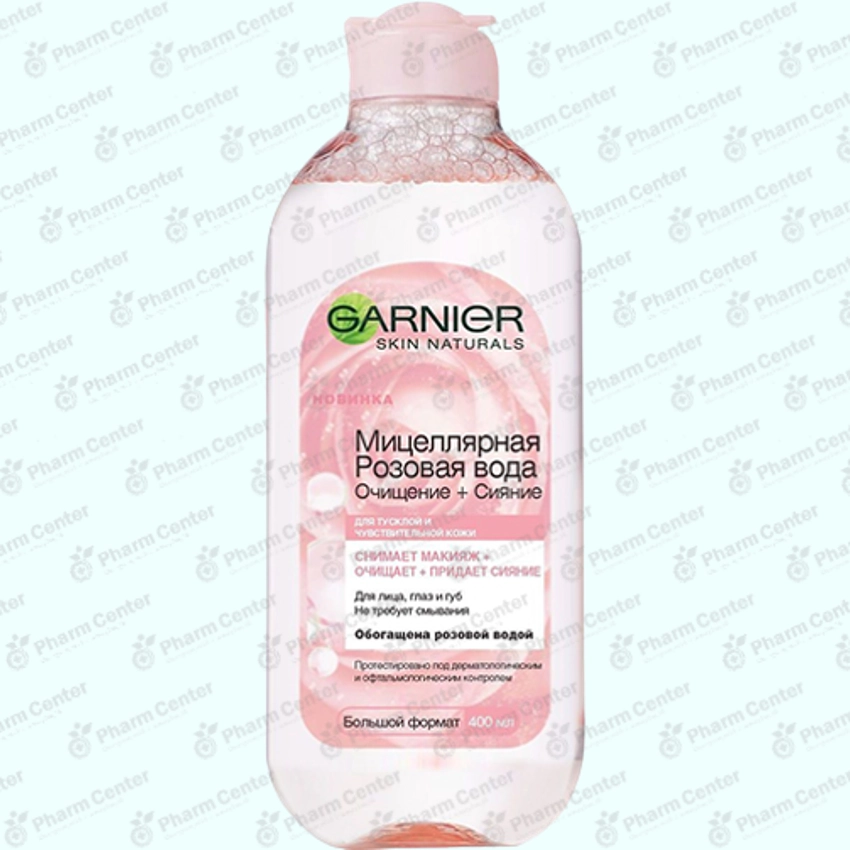 Garnier Ջուր շպարը մաքրելու հ-ր Garnier 400մլ