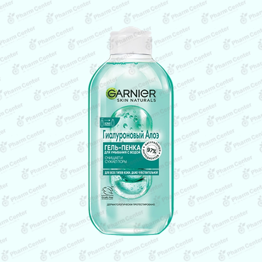 Garnier Գել-փրփուր 200մլ