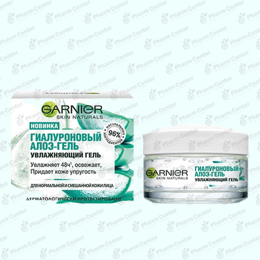 Garnier Դեմքի Գել ԱլոԷ  50մլ