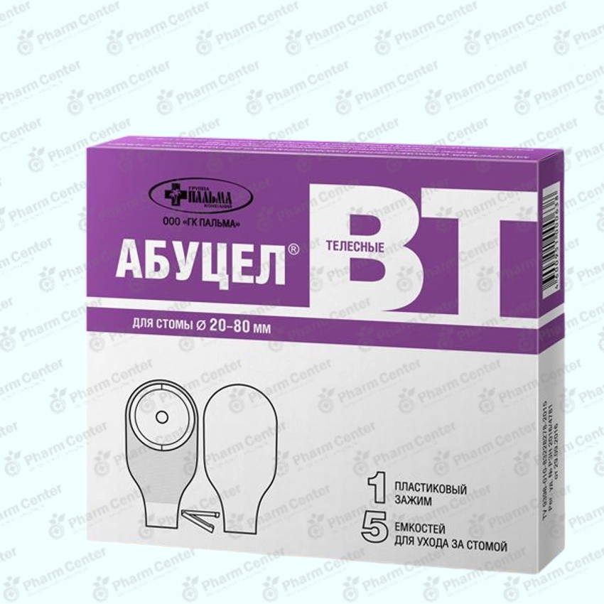 Կղանքընդունիչ երկկոմպոնենտ 80մմ