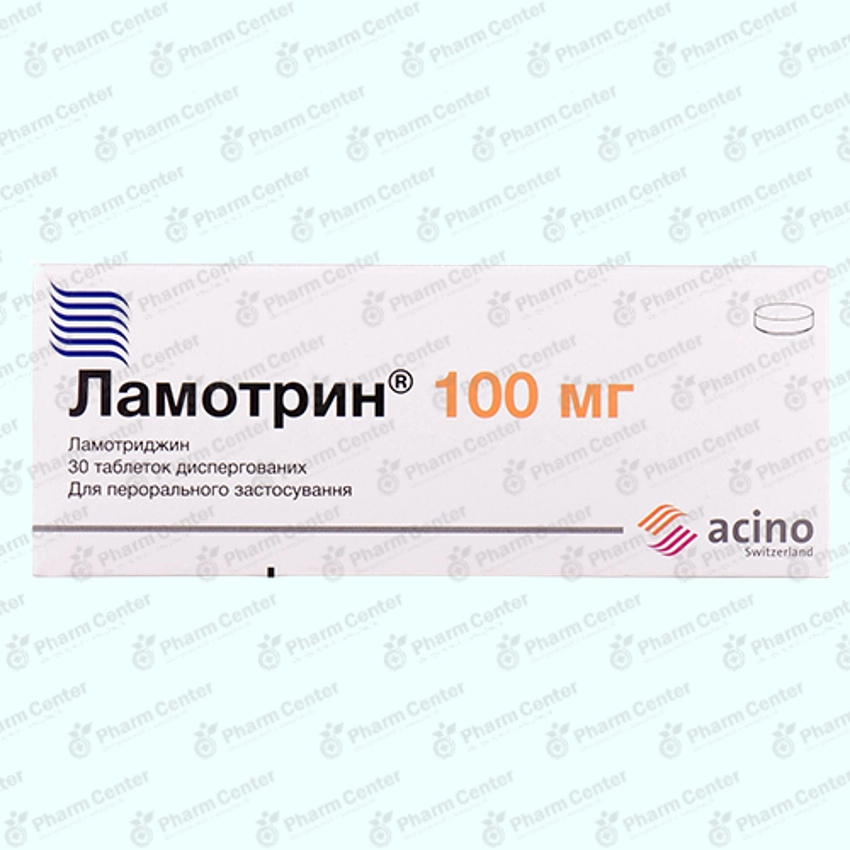 Լամոտրին դհտ. 100մգ x 30
