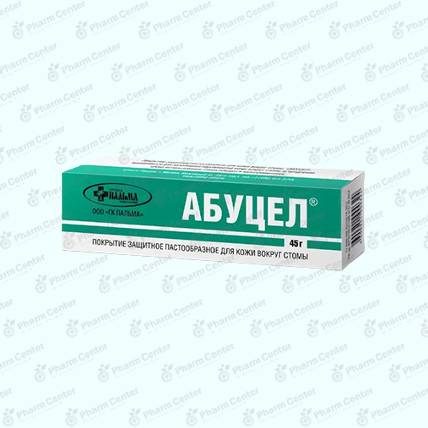 Աբուցել մածուկ ատամների պաշտպ. 45գ
