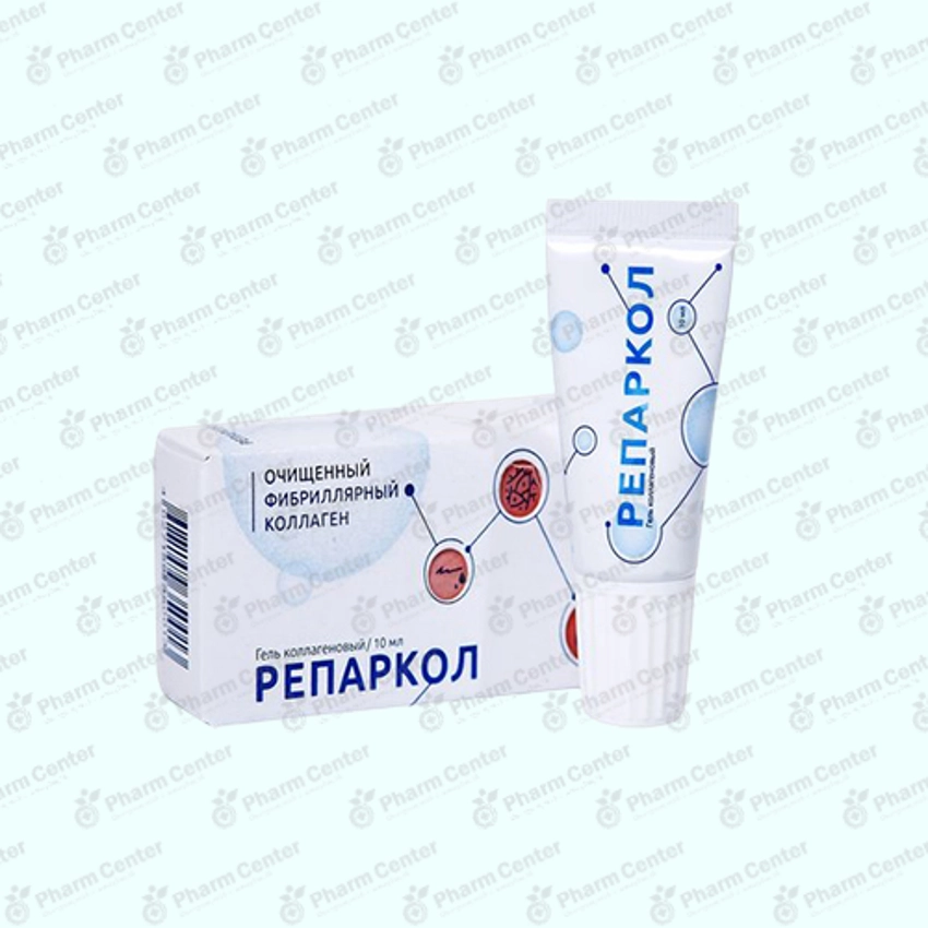 Репаркол гель 10мл