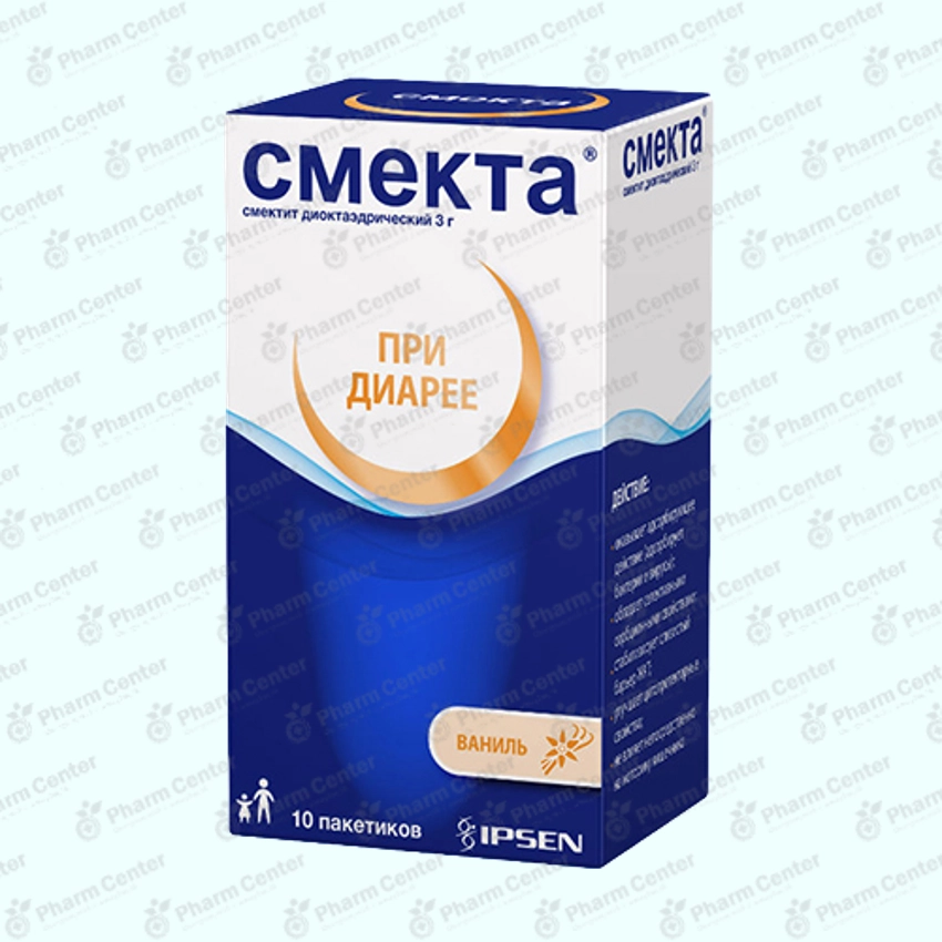 Սմեկտա  փոշի  3գր x 10